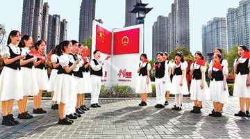 唱诵红歌“快闪” 献礼建党百年