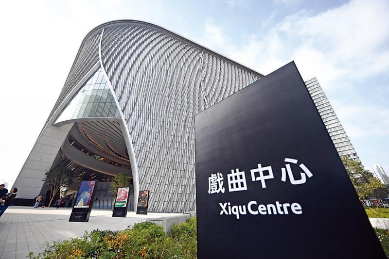 香港文藝交流新定位\思路研究會研究總監、港澳研究會會員 王 昊