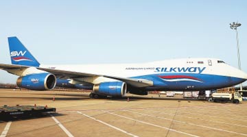 郑州航空港区今年实施重点项目357个