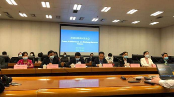 多家应用商店下架耐克、阿迪达斯等APP