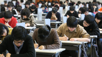 青岛教师考试疑似泄题？教育局称公安部门已介入