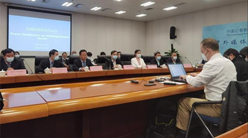 西方就涉疆问题对华制裁是搬起石头砸自己的脚