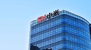 小米确认造车 首期投资100亿元人民币