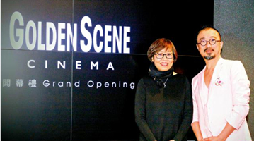 黑暴影院大股东撰文抹黑内地 王利民支持“港独”乱港