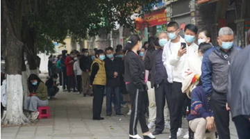 时隔198天，瑞丽二次封城