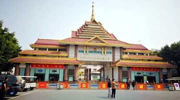 再拉疫情警报 云南瑞丽再次启动全员核酸检测