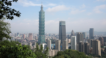 台美举行视频会议，讨论拓展台湾国际参与