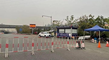 云南省委书记、省长赴瑞丽一线 指挥国门“战疫”