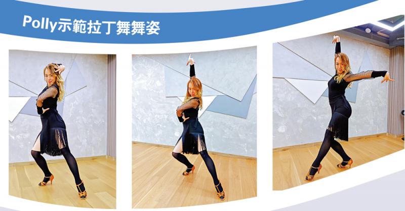 ﻿着装讲究/尽现腰部曲线美