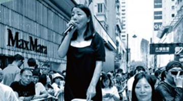 民阵解体丨“跳船”潮持续 民阵回天乏术