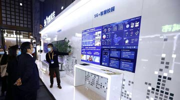 豫下发2021年度5G项目清单共计559个项目