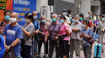 工信部：适老版APP禁止出现广告弹窗