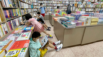 教协在其书局卖煽暴书洗脑儿童 涉违国安法