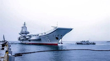 辽宁舰编队现身台湾周边海域，台当局有关部门回应