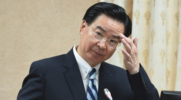 台“外长”扬言尽全力提高台防御能力 奋战到底