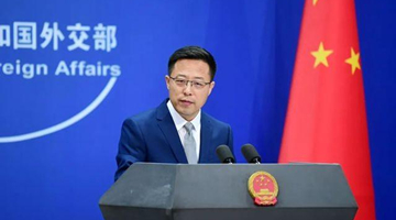 日本欲将核污水排入大海 中方回应：慎重决策