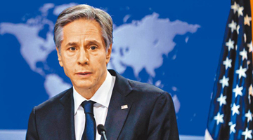 布林肯提台海问题：武力改变现状将犯“严重错误”