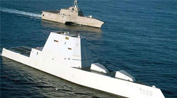 “罕见争吵” 印度抗议美舰擅自穿越印专属经济区