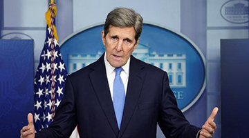 美国气候问题特使克里将访问上海及首尔