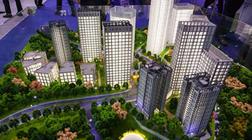 预付数百万元交房遥遥无期 多地楼盘烂尾频发有何内幕？