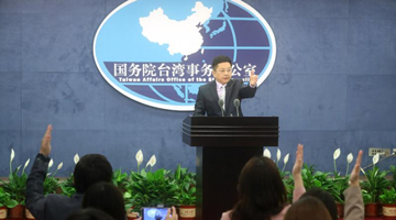 中方斥拜登派团队访台 解放军赴台海实弹射击演练