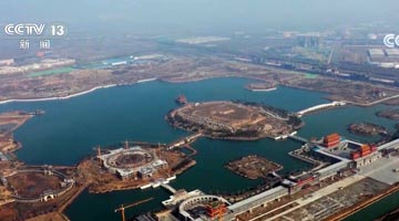 活化传承黄河文化 提升文化软实力