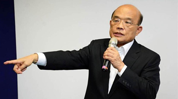 苏贞昌对日排污入海噤声 遭讽“若是对大陆早就骂了”