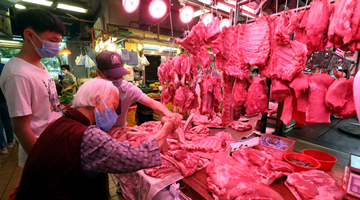 发改委：预计今年CPI能保持在全年物价调控目标以内