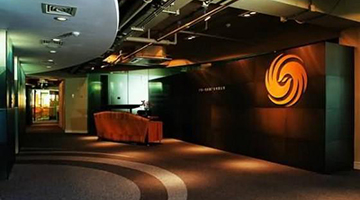 紫荆香港携手信德 斥资11亿港元入主凤凰卫视