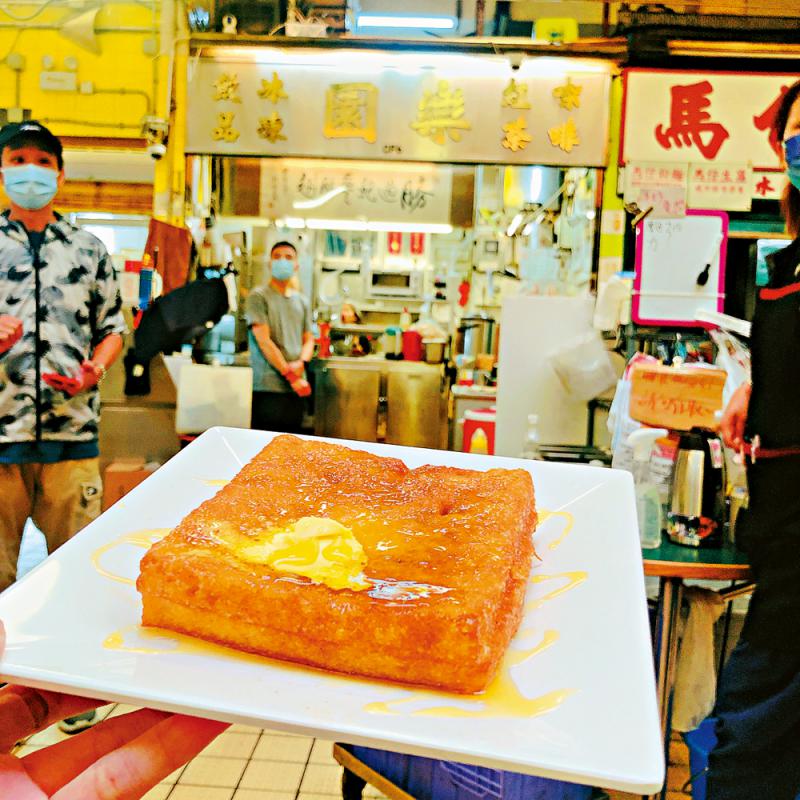 ﻿传统滋味/五款地道小吃 啖啖港味情浓