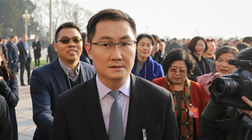 腾讯“可持续社会价值创新”核心战略：首期投500亿