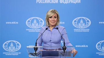 俄外交部：捷克驱逐俄外交官不乏美国“痕迹”