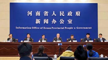 一季度河南省财政收入同比增长两成