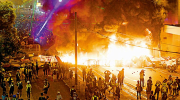 承认﻿煽惑纵火！“起底群组”女管理员被判监三年