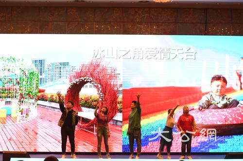 青岛郑州以旅游为媒深化东西互济陆海联动