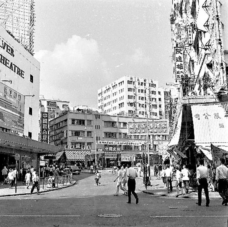 舊貌新顏/觀塘舊區掠影 裕民坊蛻變