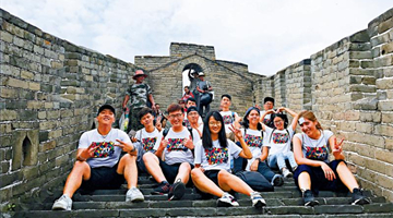 教育局发通告 再公布八个课程的国安教育框架