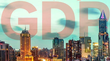 22省份一季度GDP：湖北增速第一，7省跑赢全国