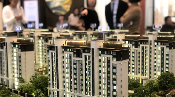 上海新房认购细则调整：认购时间从5天延至7天