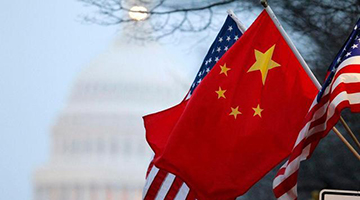 每年花3亿美金抹黑中国 美国连遮羞布也不要了