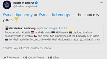 又有三国驱逐俄外交官 俄驻白俄罗斯大使馆讽刺