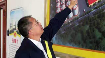 新乡：加快打造一流营商环境