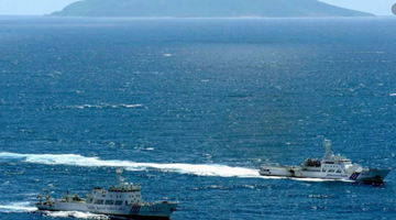 中国发布钓鱼岛及其附属岛屿地形地貌调查报告