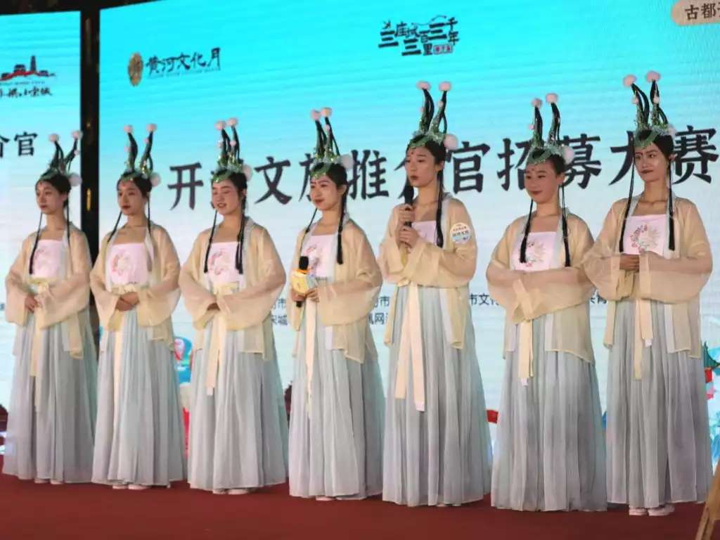 开封文旅推荐官招募赛“硬核”推荐开封