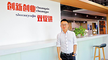 市民期望香港疫情尽快受控 与内地落实“双向通关”