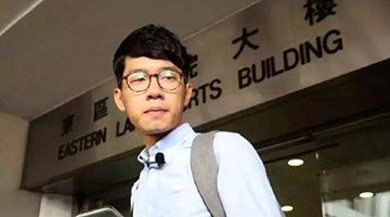 潜逃海外自吹自擂 罗冠聪遭“手足”闹爆