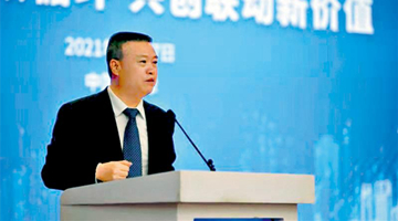 陈嘉贤：对接香港总部 提升服务等级