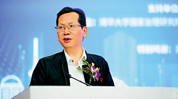 林学飞：大公报创刊地 共同文化记忆