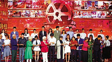 国家电影局：加强电影版权保护 依法打击短视频侵权