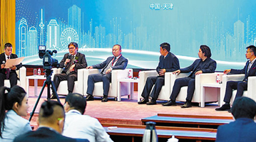 各界热议津港合作